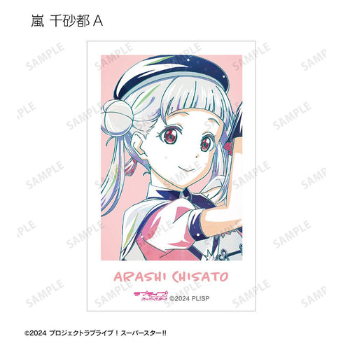 『ラブライブ!スーパースター!!』描き下ろし スーパースター!!ver. トレーディング Ani-Art インスタントカメラ風イラストカード2枚セット(単位/BOX)